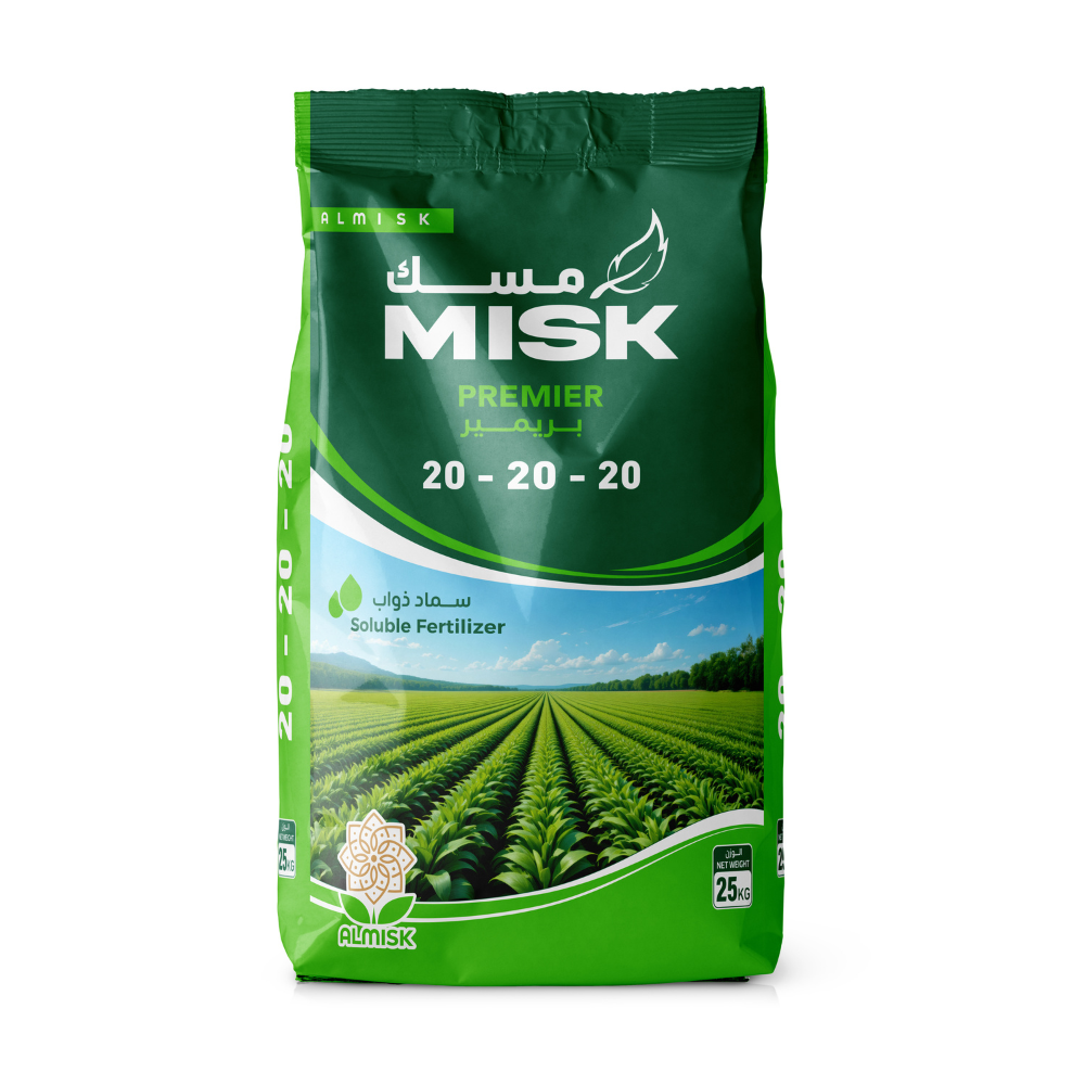MISK - PREMIER