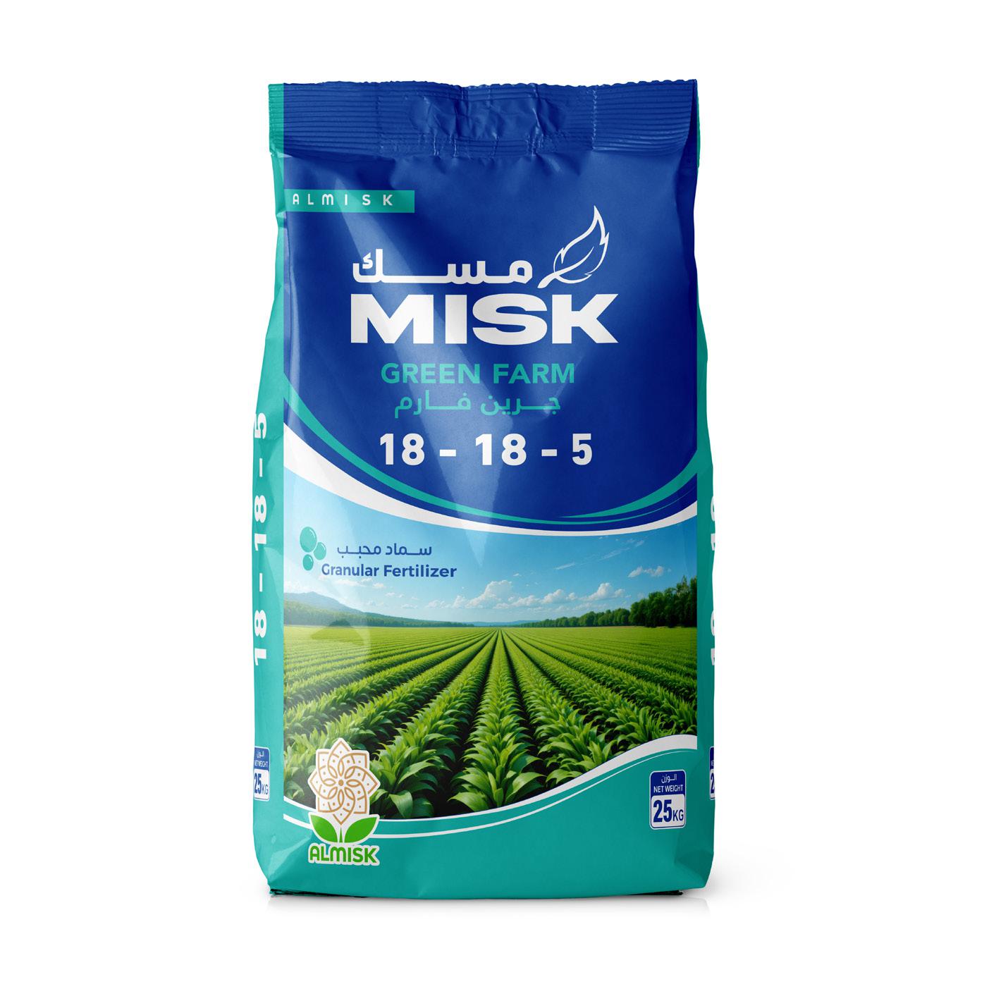 مسك - جرين فارم
