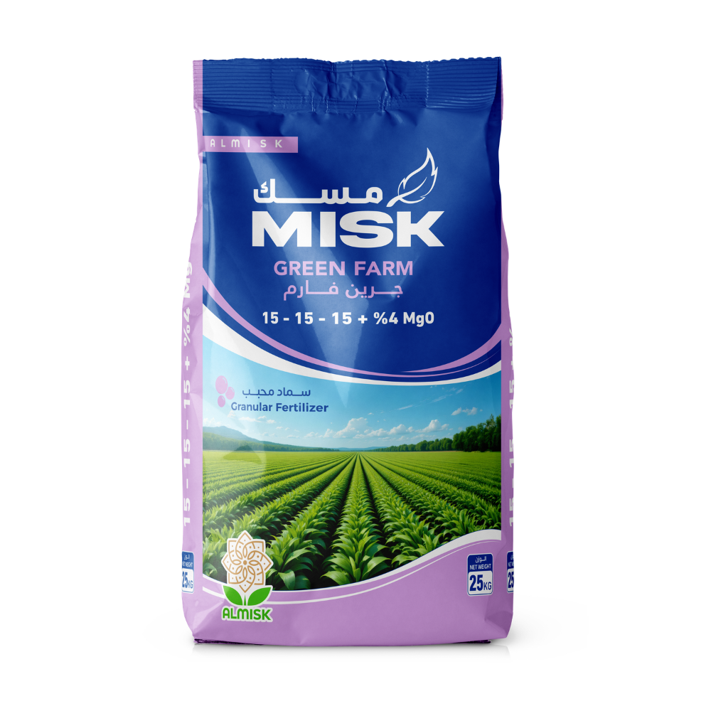 مسك - جرين فارم