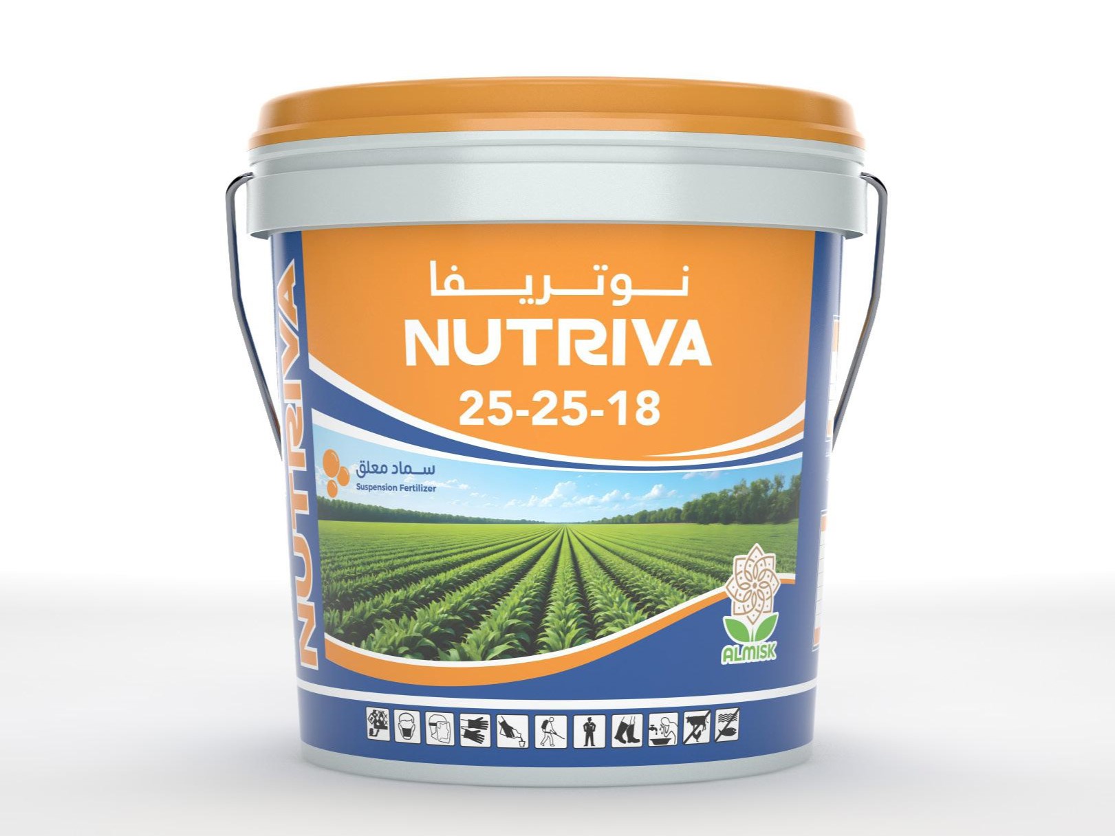 NUTRIVA