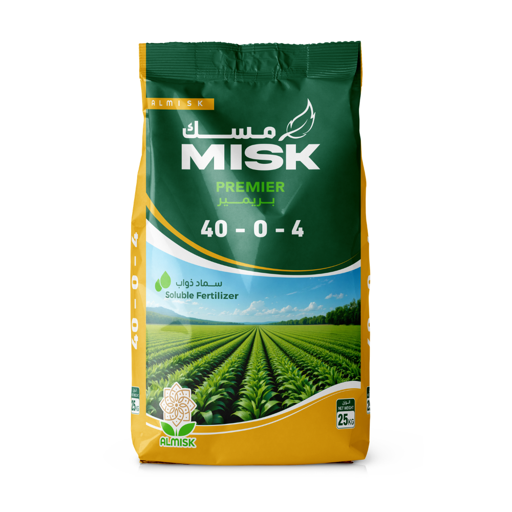 مسك - بريمير