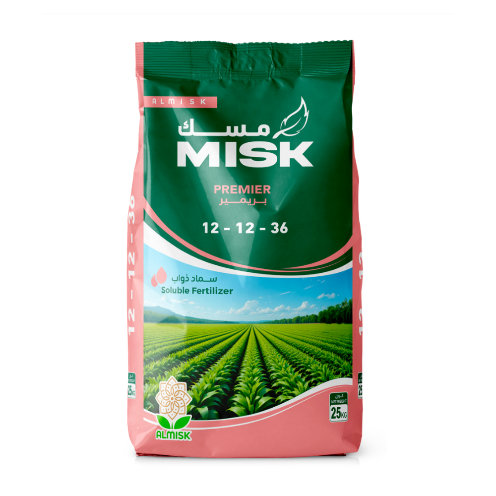 مسك - بريمير