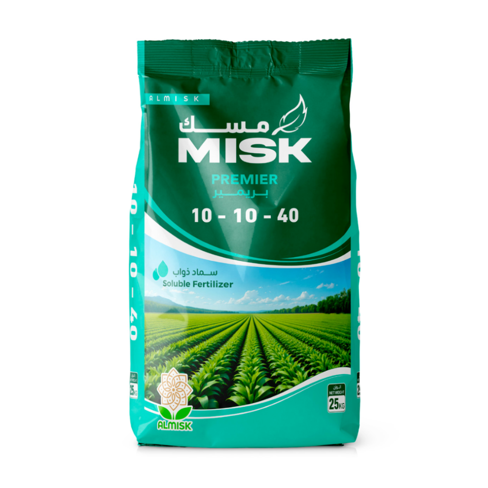MISK - PREMIER