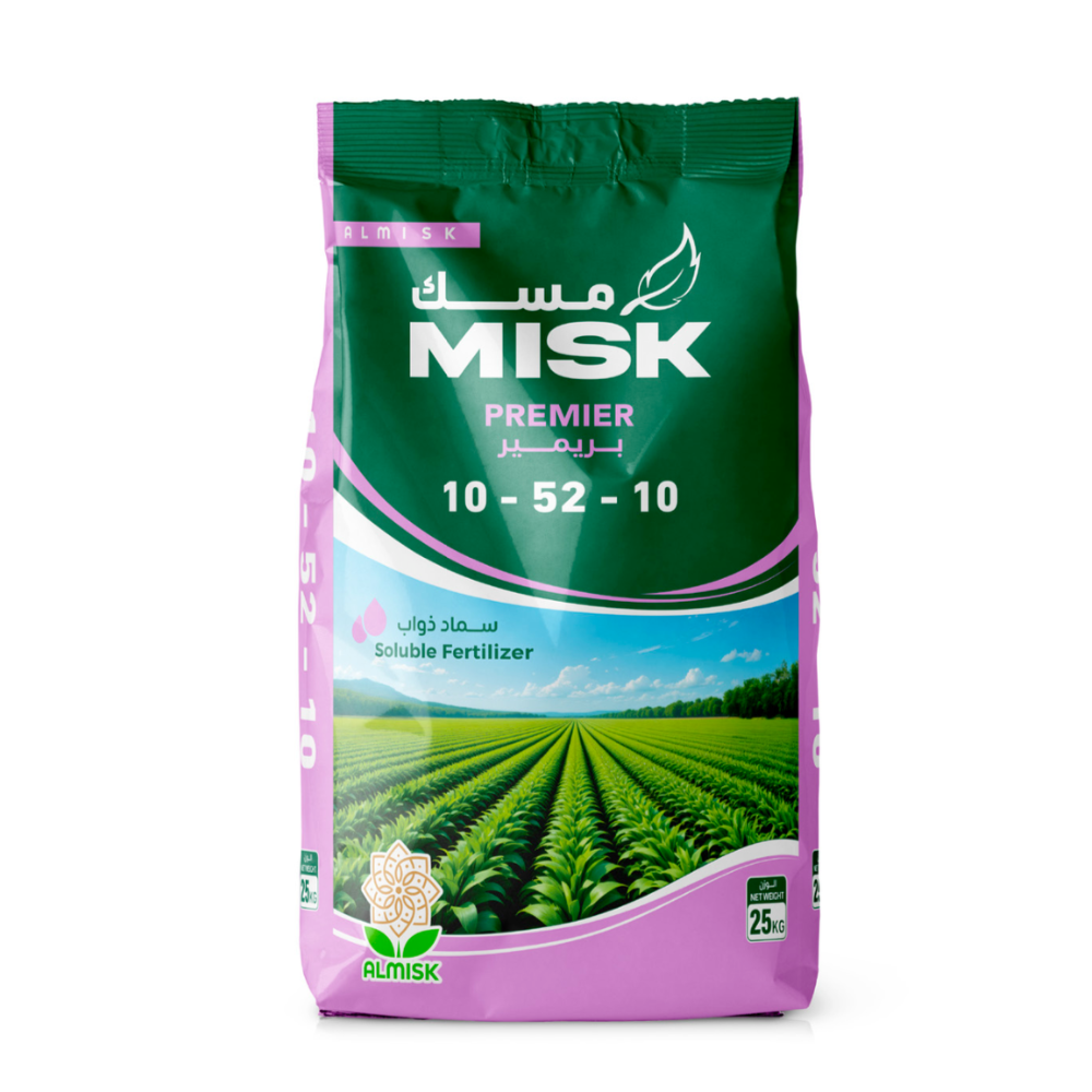 MISK - PREMIER