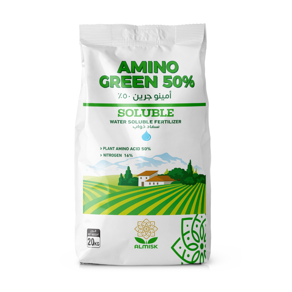 Amino Green