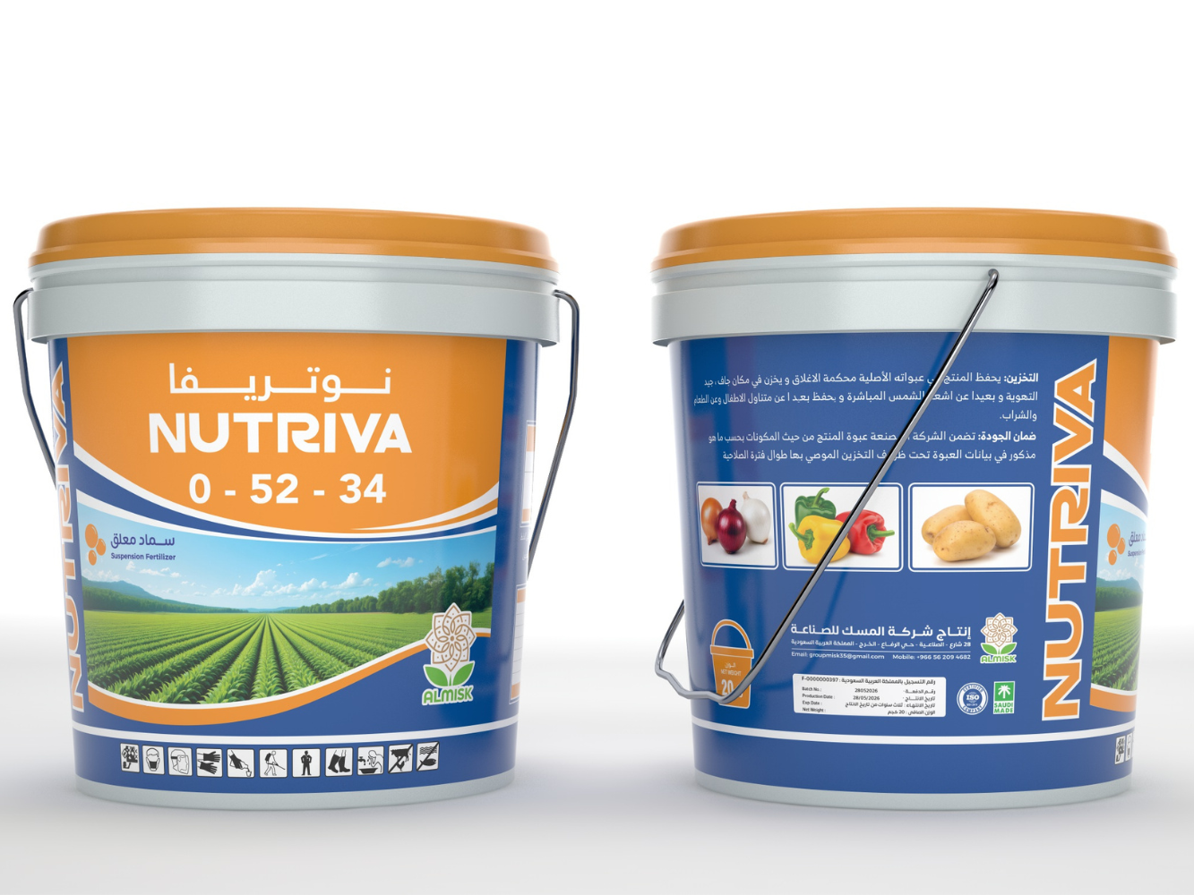 NUTRIVA
