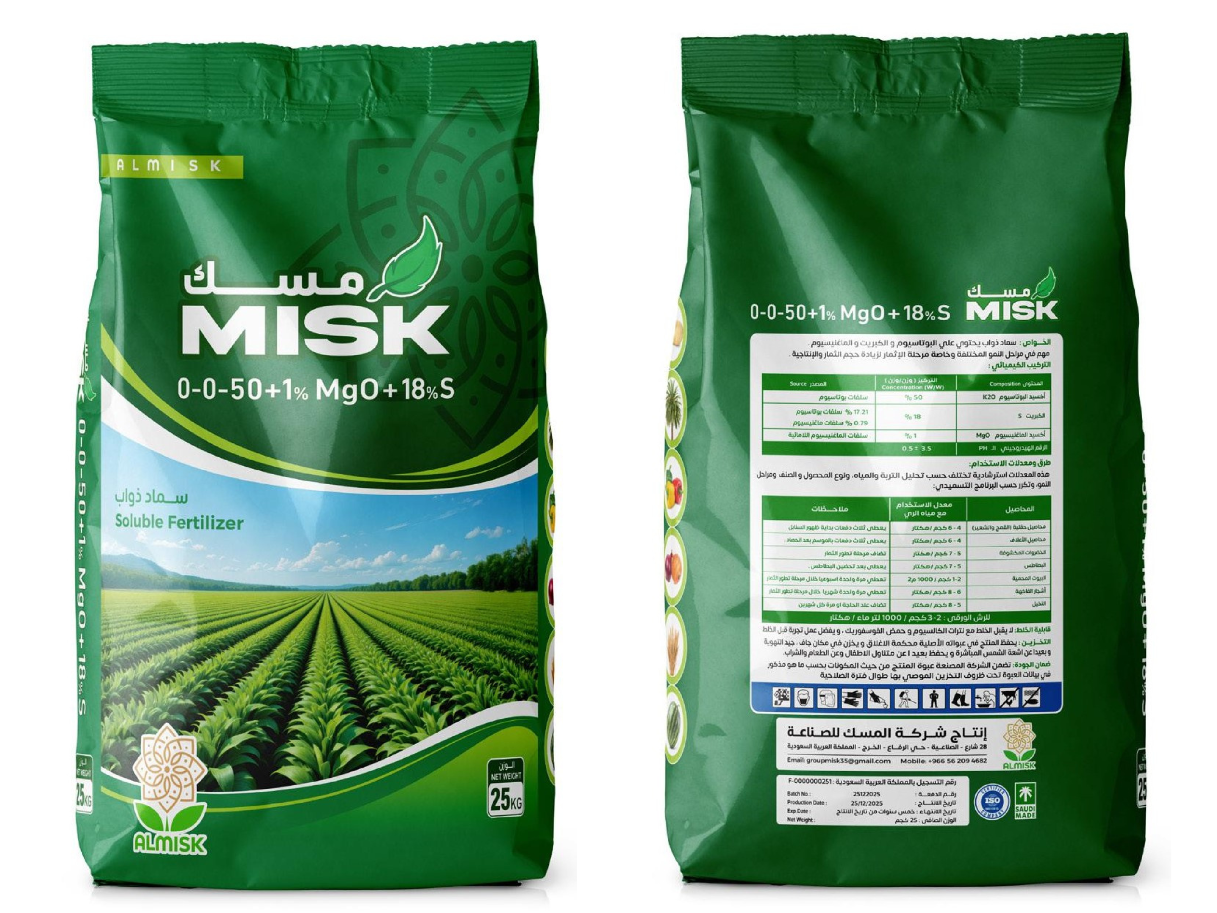 MISK