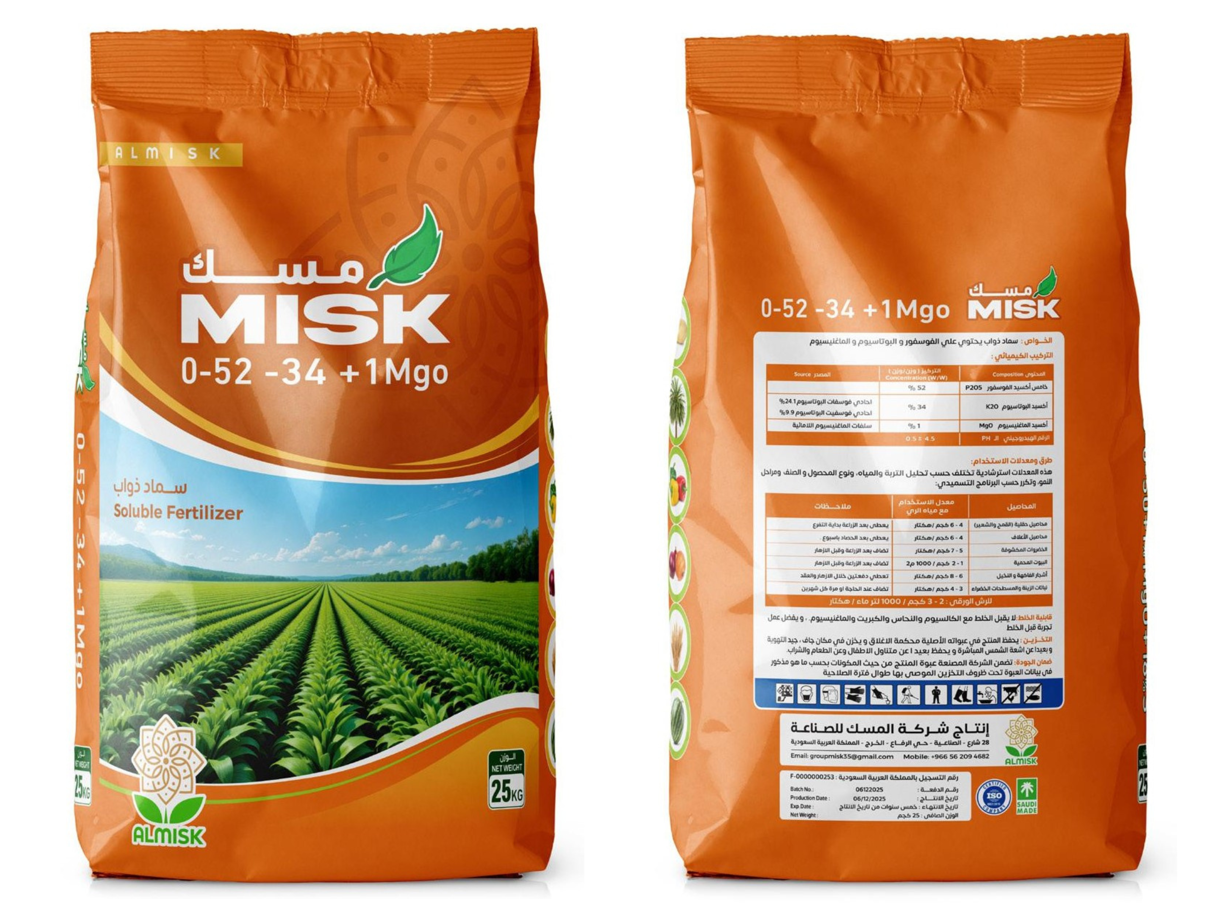 MISK