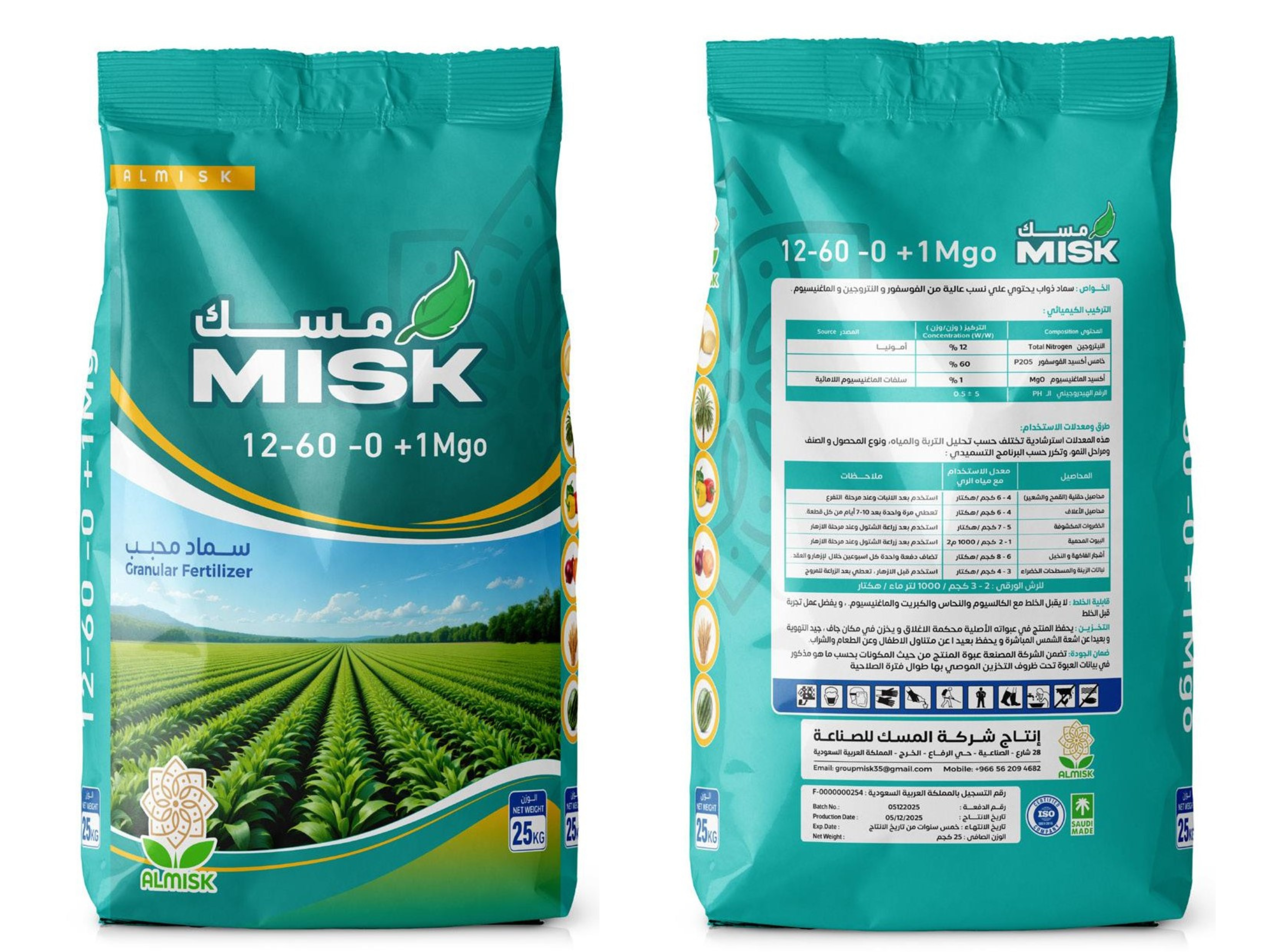 MISK