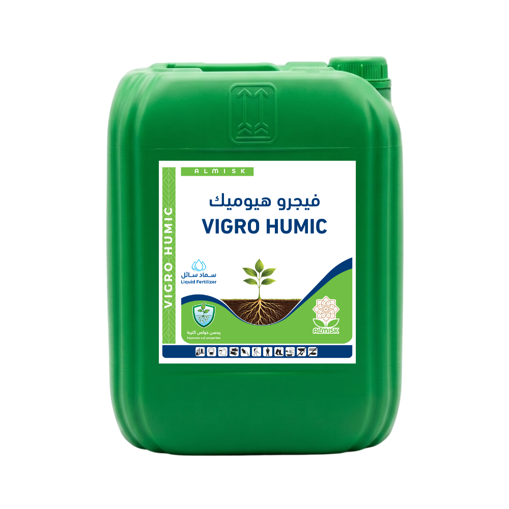 Vigro Humic