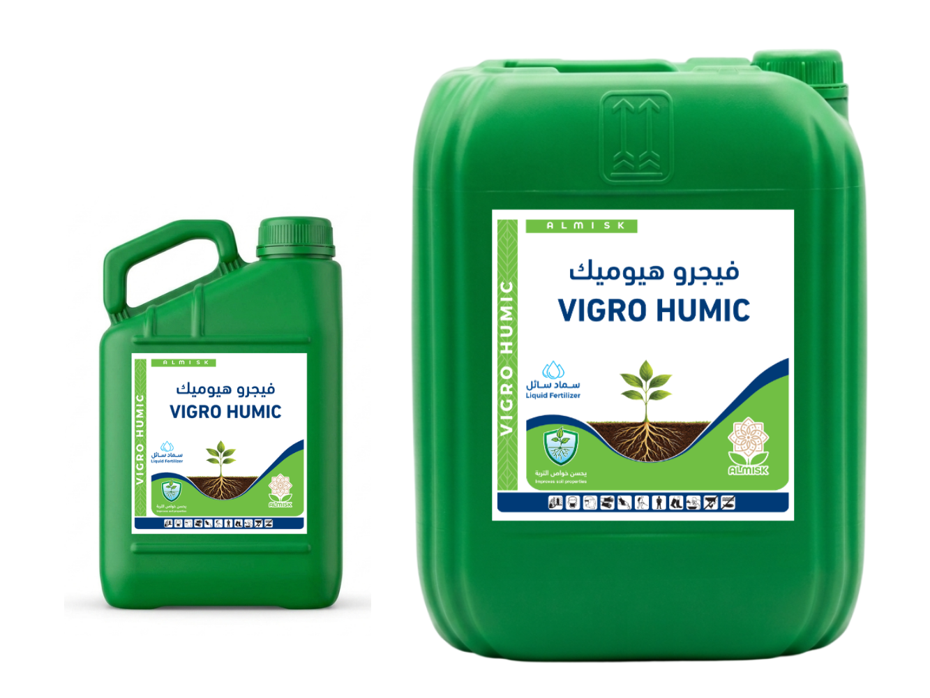 Vigro Humic